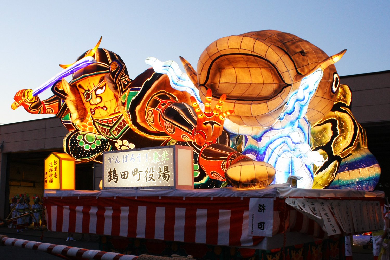 ねぶた運行町内が賑わう津軽の火祭り | メデタイ・ツルタ