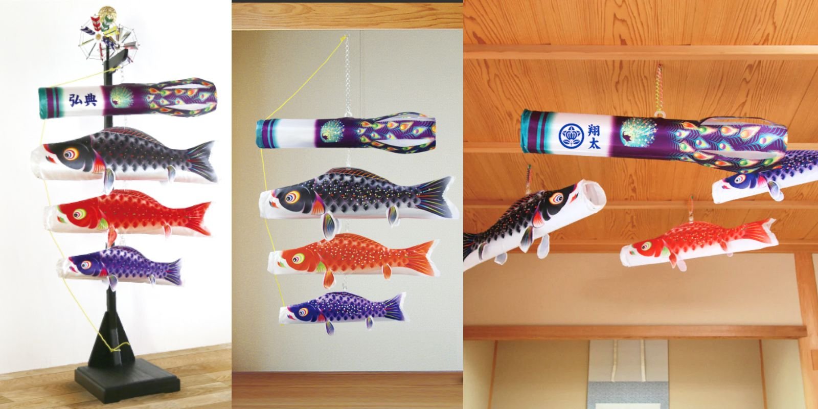 鯉のぼり | 室内飾り | 輝きの星 星歌スパンコールセット | 徳永こいのぼり