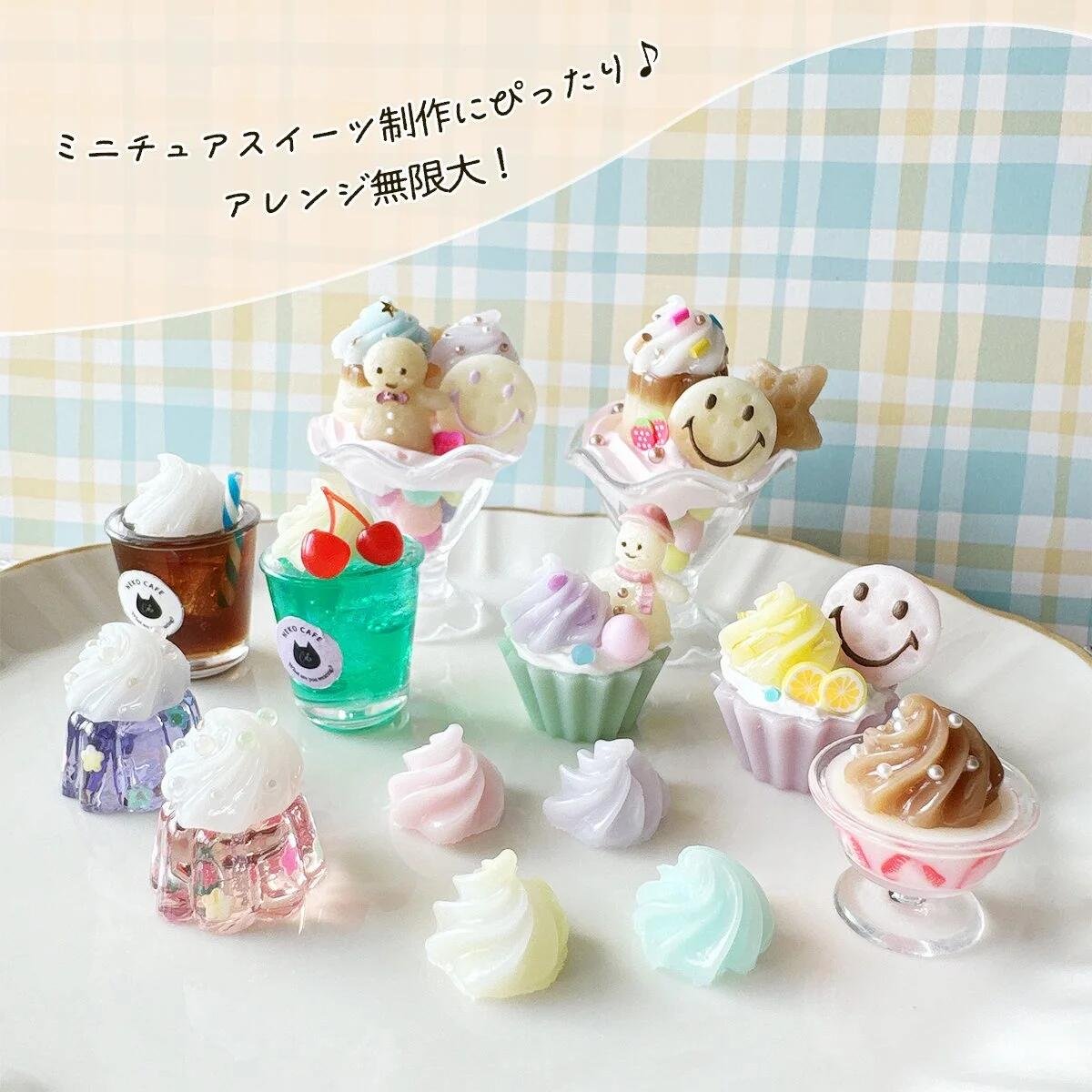 ホイップクリーム- 手作り雑貨屋 * 雑貨好きによる雑貨好きのためのお