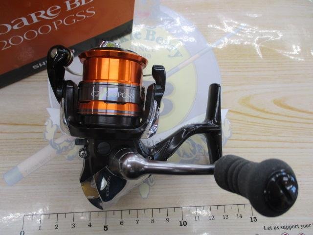 13ソアレBB C2000PGSS｜＠ベリーネット 日本最大新品中古釣具WEBショップ