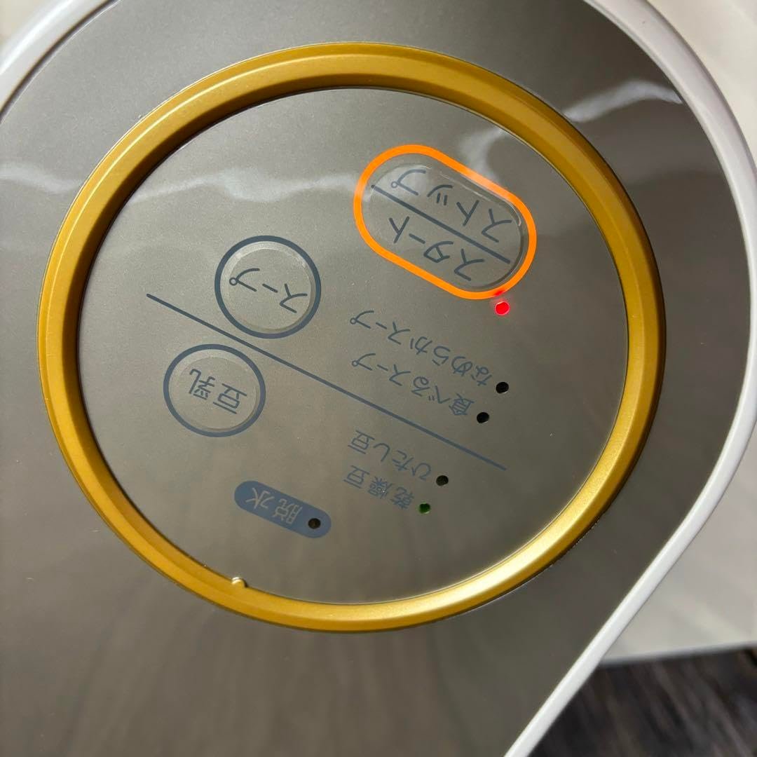 Amazon.co.jp: スープ豆乳器 MS-D845 スープメーカー マル球産業