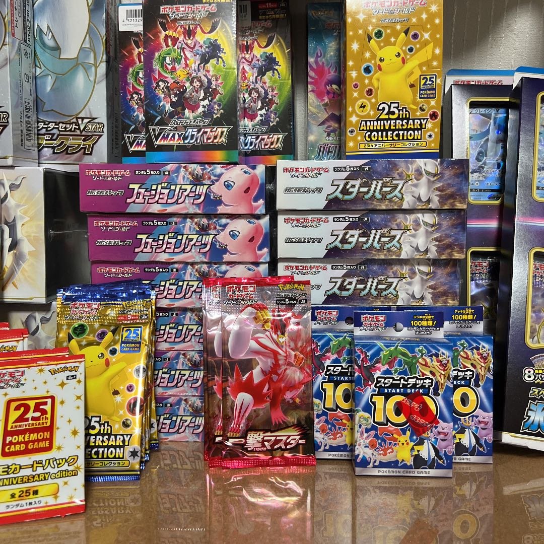 ポケモンカード 引退品 1枚の通販 222635843（110529083） | magi